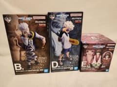 一番くじ ハンターハンター B賞D賞 E賞 フィギュア3点 キルア アルカ