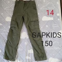GAPKIDS　150 パンツのサムネイル