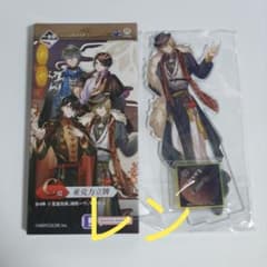 はち◇即購入OK様 リクエスト 3点 まとめ商品のサムネイル