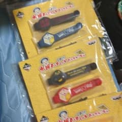 수요일 어때요 이치 반 복권