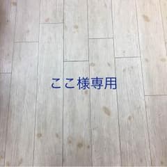 イルビゾンテ 長財布のサムネイル