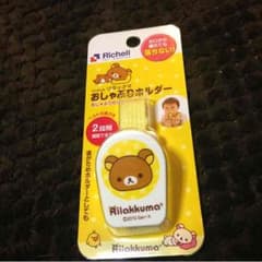 おしゃぶりホルダーのサムネイル