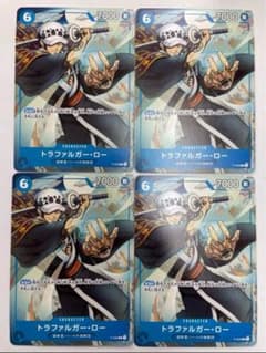 最強ジャンプ ワンピースカード トラファルガーロー 青 6コス プロモ