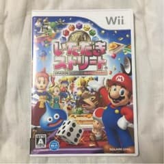 Wiiいただきストリートのサムネイル