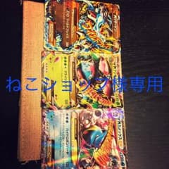 ポケモンカードのサムネイル