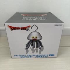 ドラゴンクエスト ピンチハンガー メタルホイミンのサムネイル