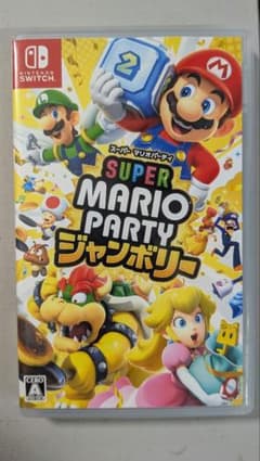 スーパーマリオパーティ Nintendo Switchのサムネイル