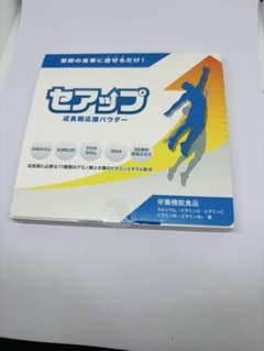 Q*n様 セアップ 成長期応援パウダー 30g (2g×15包)のサムネイル