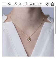 セット】スタージュエリー K10 ギヨシェ ネックレス チェーン - メルカリ