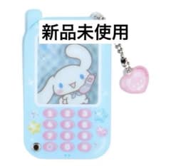 サンリオ　カカスタムアクリルチャーム　ガラケーデザインシリーズ　シナモンのサムネイル
