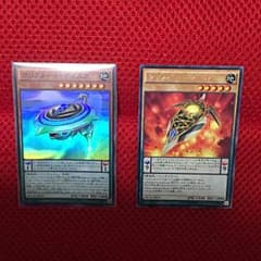 遊戯王 クリフォートディスクのサムネイル