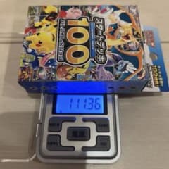 ポケモンカード スタートデッキ100 バトルコレクション　重量111.36のサムネイル