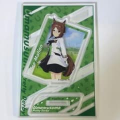 ウマ娘 アクリルスタンド ファインモーション DAISO