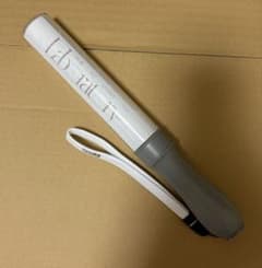原因は自分にある。 小泉光咲 単色ペンライトのサムネイル