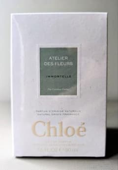 Chloé アトリエ デ フルール イモーテル オードパルファ 50ml未開封