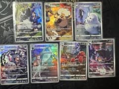 ポケモンカード CHR まとめ売りのサムネイル