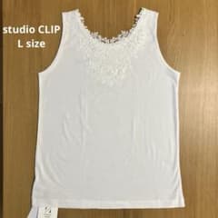studio CLIP 2wayレース タンクトップのサムネイル