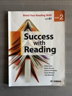 Success with Reading Book 2のサムネイル