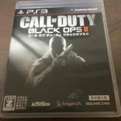 COD BO2のサムネイル