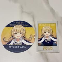 学園アイドルマスター 学マス 八景島シーパラダイス 初星パラダイス