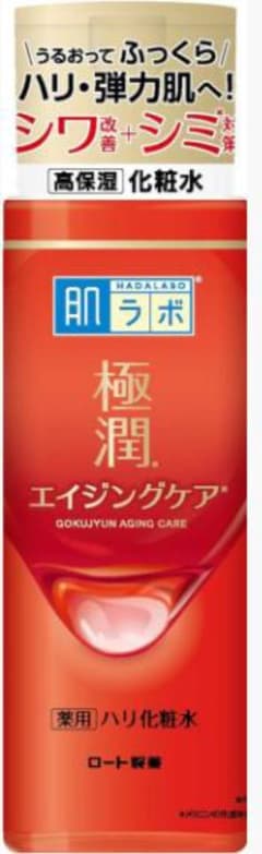 肌ラボ 極潤 エイジングケア 薬用ハリ化粧水 本体 170ｍｌのサムネイル