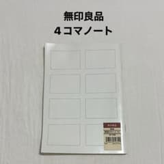 m23290920105_1.jpg?1715593988