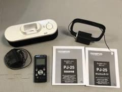 OLYMPUS PJ-25のサムネイル