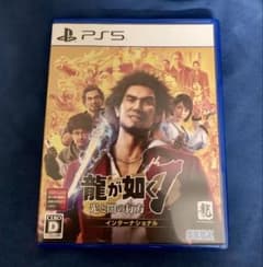 最短即日発送 PS5 龍が如く7 光と闇の行方 インターナショナル 龍7 RPG