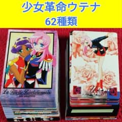 m23291255853_1.jpg?1729512936