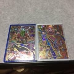 中西泰介様専用のサムネイル