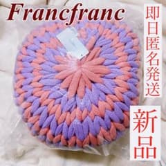 Francfranc ニットボール　クッション ピンク　パープル　紫 Francfranc ニットボール クッション ピンク パープル 紫 - メルカリ
