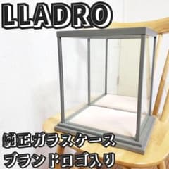 リヤドロ(LLADRO) 純正ガラスケース(背面鏡) ブランドロゴ入り - メルカリ