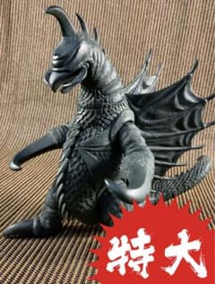 特大 ガイガン ソフビ ガレージキット WAVE - メルカリ