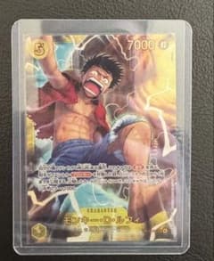 ワンピースカード モンキー・D・ルフィ OP15-117のサムネイル