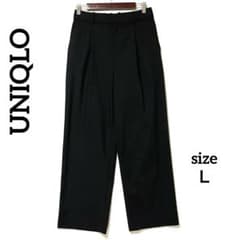 Uniqlo Wide Straight Jeans, Baggy Pants, Stretch, Size L, Navy Denim