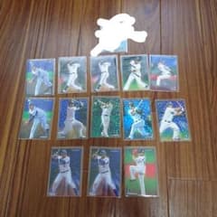 プロ野球チップス  キラカード13枚のサムネイル