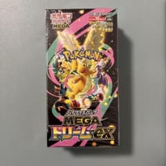 ポケセン産シュリンク付き】ハイクラスパック MEGAドリームex 1BOX