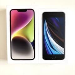 【値下げ】iPhone14他空箱のサムネイル
