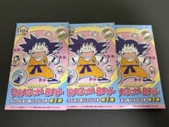 ドラゴンボール コレクション缶バッジ プチ 第1弾 未開封 3点セット - 2