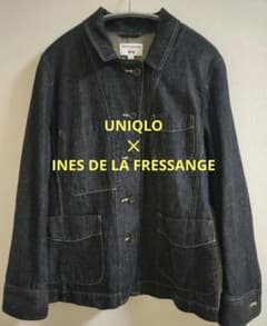 週末お値下げ✳ユニクロ INES DE LA FRESSANGEカバーオールのサムネイル