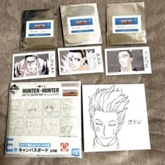 HUNTER × HUNTER 헌터 헌터 환영 여단 상품 세트