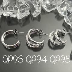 《QP93》ステンレススタッドピアス☆1個 シルバー