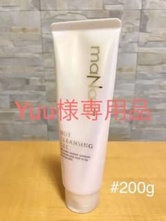 【Yuu様専用品】《マツエク使用可能》マナラホットクレンジングゲルのサムネイル