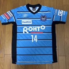 ガンバ大阪 支給 ユニフォーム - メルカリ