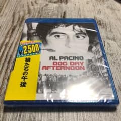 ゴールドシッポ(^^)様専用のサムネイル