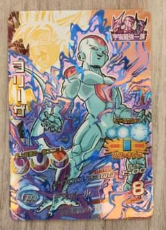 ドラゴンボールヒーローズ フリーザ HJ2-CP2のサムネイル
