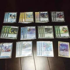 サイバーgホーガン デッキ！ - メルカリ