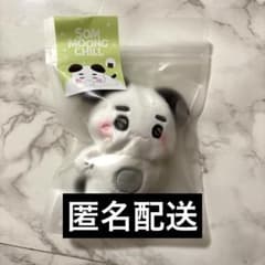 NCT127 テヨン SOM MOONG CHILL キーリング キーホルダー - メルカリ