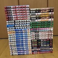 古谷実 9作品 全巻セット 稲中 シガテラ他 44冊のサムネイル