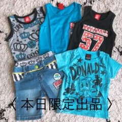 男の子 ベビドまとめ売りのサムネイル